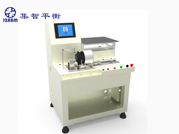 鼓風機動平衡測試機