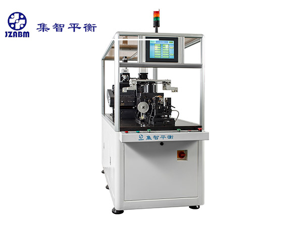 普通兩工位全自動平衡機